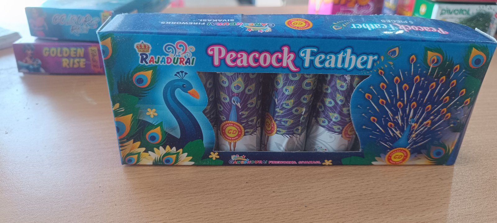 Peacock feather (5pcs)