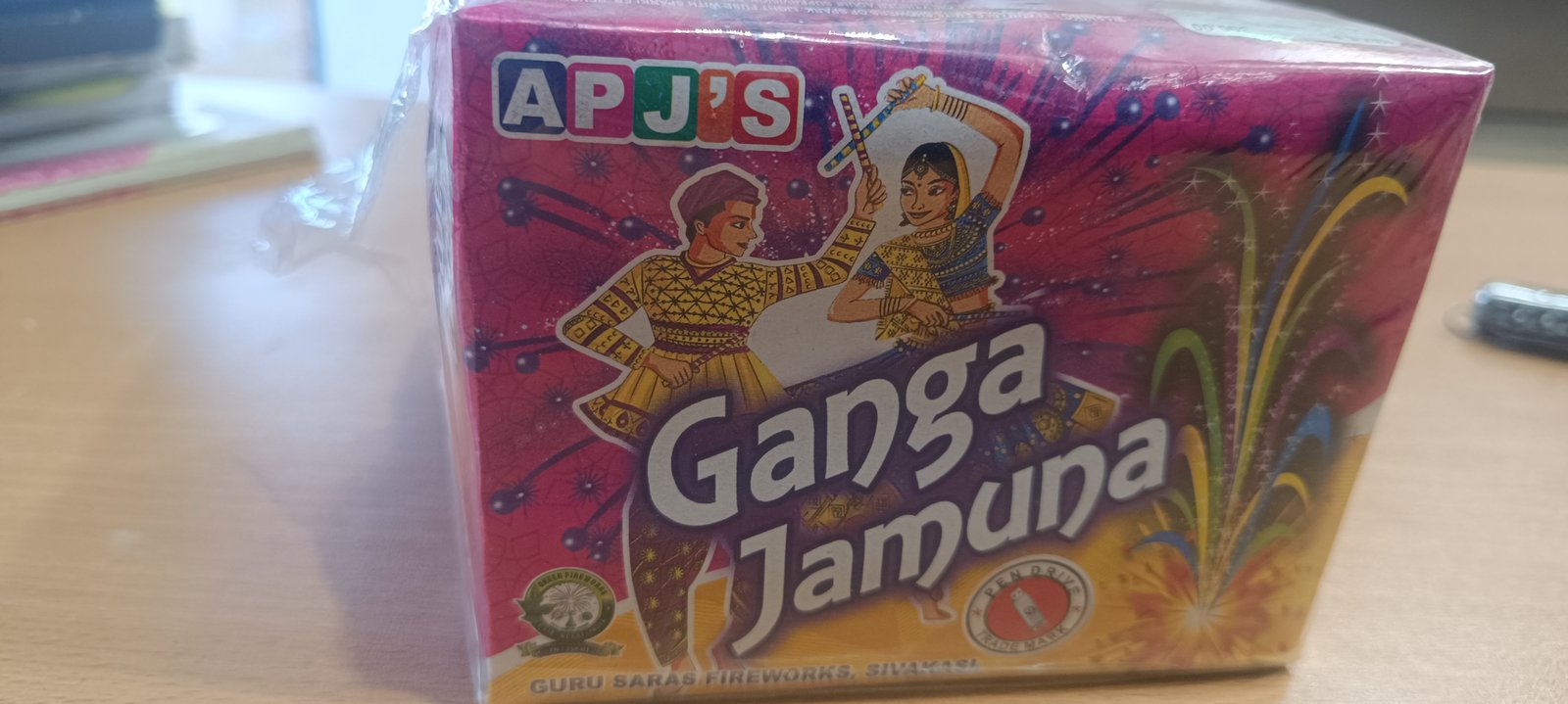 Ganga Jamuna