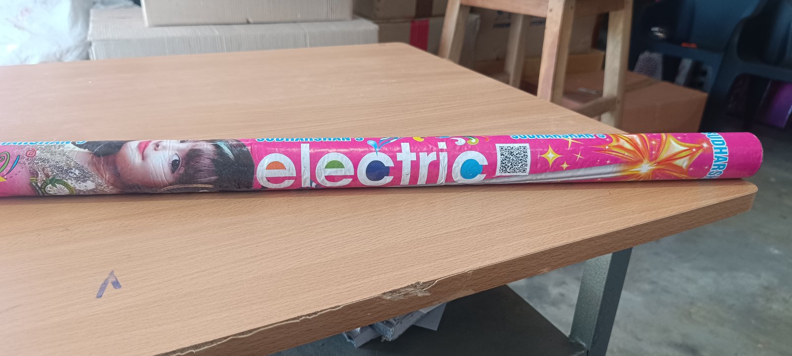 50cm Electric